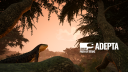 Adepta Path of Titans SM/RP Discord Server Banner