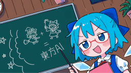 東方Project AI Discord Server Banner