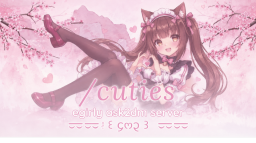 🌸🍡cuties ⭑ 𝒂𝒔𝒌2𝒅𝒎& sfw Discord Server Banner