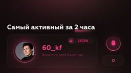 〔🌊Tea Studios🌴〕 Discord Server Banner