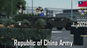 中華民國國軍 Republic of China Armed Forces Discord Server Banner