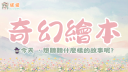 𝙉𝙁 Discord Server Banner