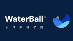 喵球軟體學院 v4.0 Discord Server Banner