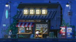 Flame Integration Discord Server Banner