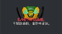 WindowsedCS Headquarter Discord Server Banner