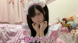 ꒰⸝⸝mocha ୨୧ cafe ꒱ Discord Server Banner