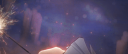 starlight Discord Server Banner