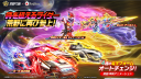 【公式】 荒野行動 Discord Server Banner