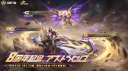 【公式】 荒野行動 Discord Server Banner