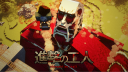 Shingeki no Craft Discord Server Banner