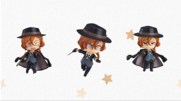 ‧ ⋆ /chopsy ⊹ ‧ Discord Server Banner