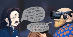 юфу - рыболовныи форум Discord Server Banner