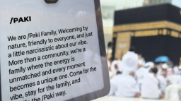 /paki Discord Server Banner