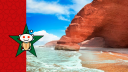 r/Morocco Discord Server Banner