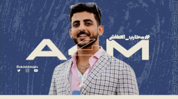 Abdoh4Magic Discord Server Banner