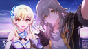 LUMINE Discord Server Banner