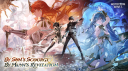 Wuthering Waves Official Discord Server Banner