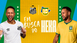 Santos 🇧🇷 Discord Server Banner