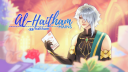 Al-Haitham Mains Discord Server Banner