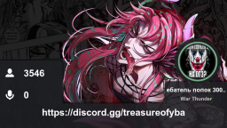 TREASURE OF YBA Discord Server Banner