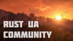RUST UA Community Discord Server Banner