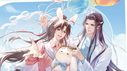 ❝ MM Central ❞ Discord Server Banner