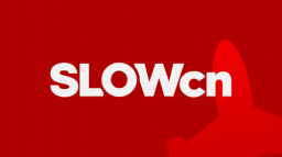Slow CN Discord Server Banner