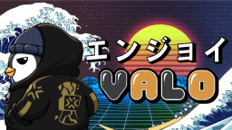 ใจใณใทใใงใคVALO Discord Server Banner