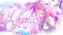 /yumii　🌸𓏲　hub Discord Server Banner