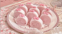 ˚ ⊹🐰⸝⸝ Nha cua Tho．𐚁 ₊ ˚ Discord Server Banner
