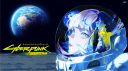 Cyberpunk 2077 Discord Server Banner