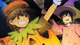 ૮₍ ˶ᵔ ᵕ ᵔ˶ ₎ა Chill & Bloom ˢᶠʷ Discord Server Banner
