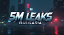 5M Leaks Bulgaria Discord Server Banner