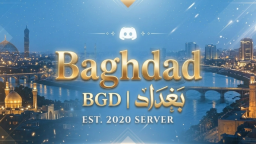 Baghdad. Discord Server Banner