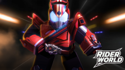 Rider World đ Discord Server Banner