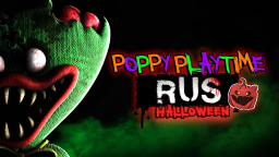 Poppy Playtime RU Discord Server Banner