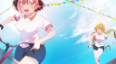osu! Game Discord Server Banner