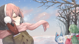 osu! Game Discord Server Banner