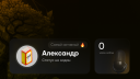 //CLSD Discord Server Banner