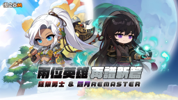 《楓之谷M:楓葉島》 Discord Server Banner