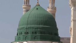 Madinah│المدينة Discord Server Banner