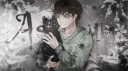 Asyllum Discord Server Banner