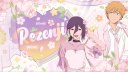 ౿ ݁  . rezenjι ︵ ֹ  ₊ ᢉ𐭩 Discord Server Banner