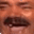 Jeremiahmeme emoji