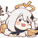 Paimon_TooEasy emoji
