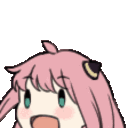 anyayay emoji