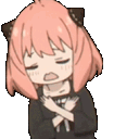 SXFAnyaLonelyDance emoji