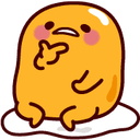 gudthink emoji