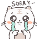4944catsorry emoji