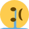 deathcryy emoji